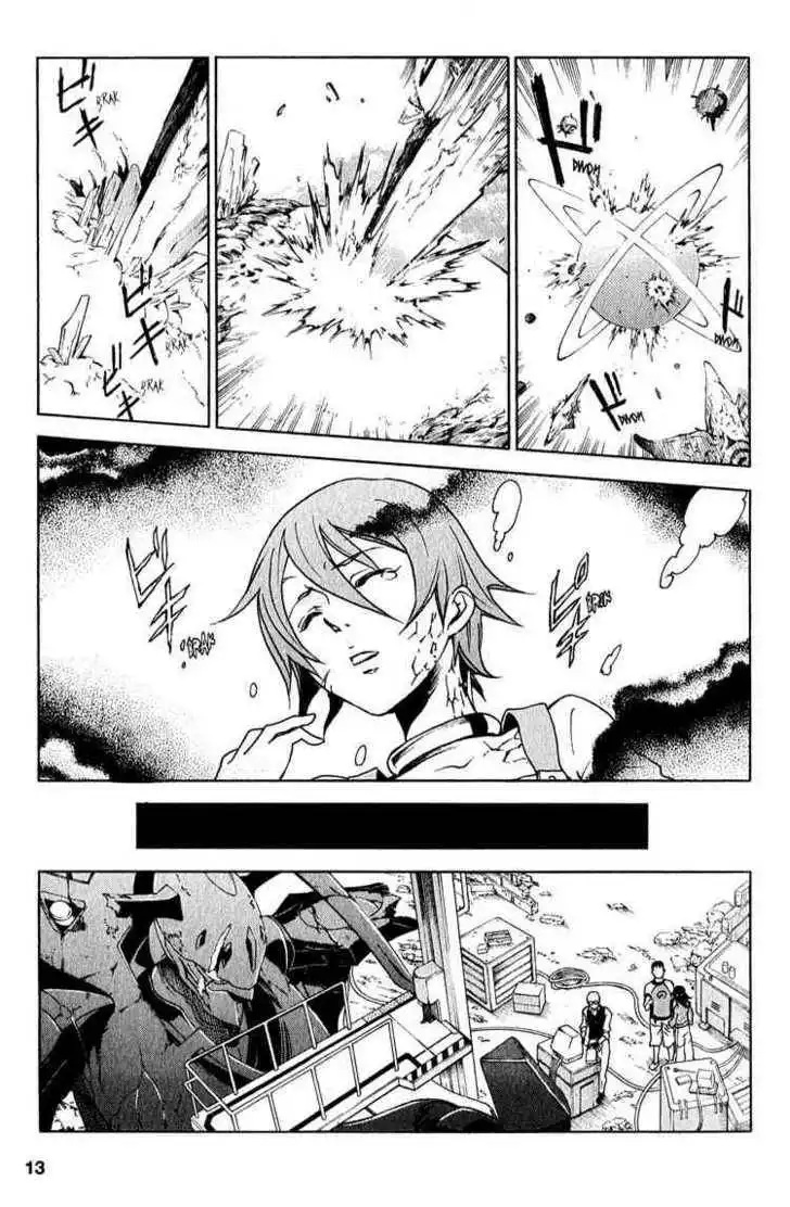 Eureka Seven Chapter 20 11